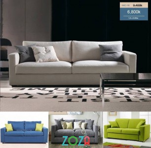 Sofa phòng khách nhỏ đẹp